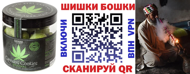Еда ТГК конопля  продажа наркотиков  Нелидово 