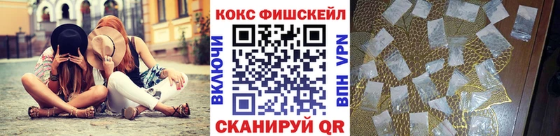 Кокаин Эквадор  ОМГ ОМГ онион  Нелидово 