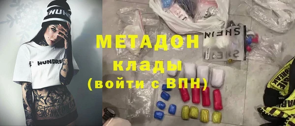 прущая мука Инсар