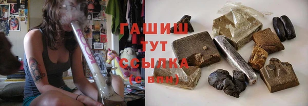 мефедрон мука Инта