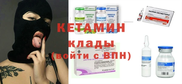 кокаин перу Иннополис