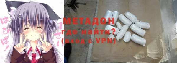 кокаин перу Иннополис
