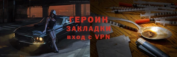 прущая мука Инсар