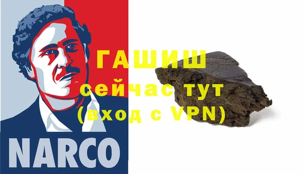 кокаин перу Иннополис