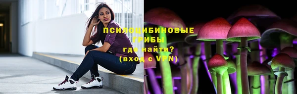 кокаин перу Иннополис