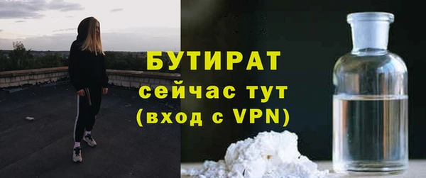 кокаин перу Иннополис