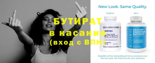 кокаин перу Иннополис
