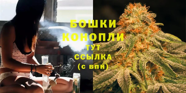 кокаин перу Иннополис