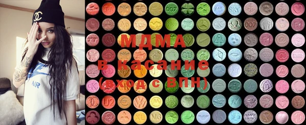 прущая мука Инсар