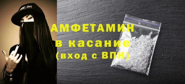 дмт Нижневартовск