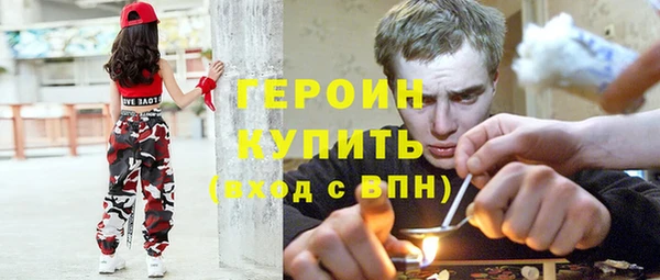 прущая мука Инсар