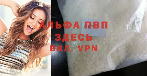 кокаин перу Иннополис