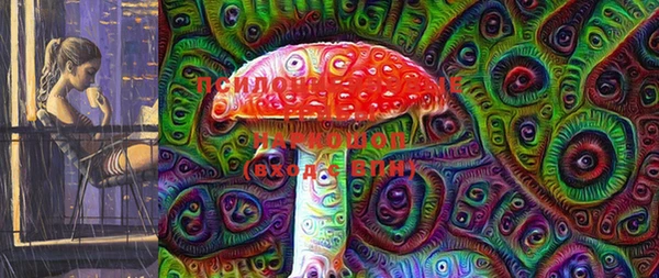 мефедрон мука Инта