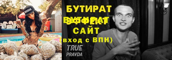 кокаин перу Иннополис