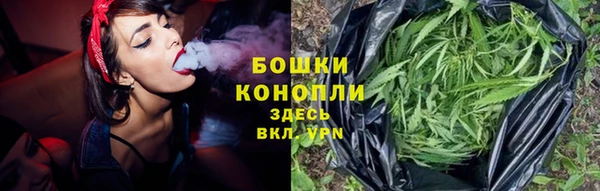 кокаин перу Иннополис