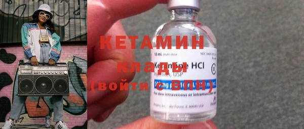 кокаин перу Иннополис