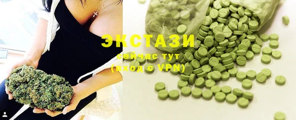 прущая мука Инсар