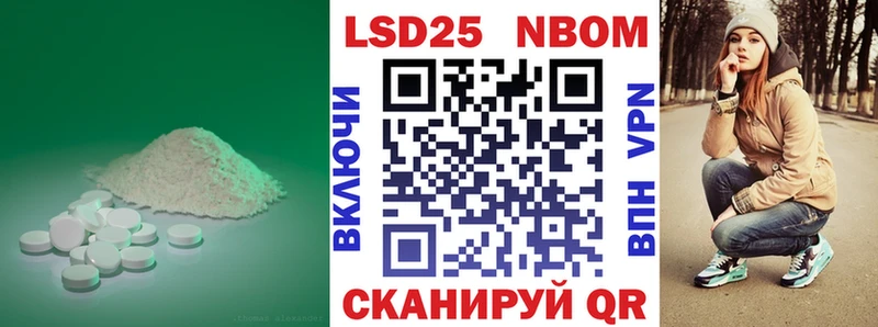 ЛСД экстази ecstasy  ОМГ ОМГ ссылки  Нелидово 