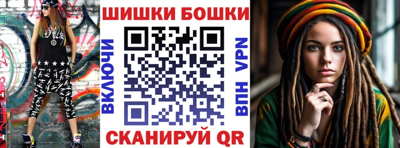 Канабис OG Kush  продажа наркотиков  Нелидово 